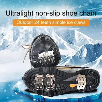 1 пара ледяных когтей цепь практичная нержавеющая обувь захваты для льда хорошая прочность ледяная шпилька для обуви захват для наружного применения