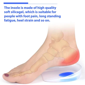 1 пара силиконовых гелевых подушк для пятки облегчает боль в ногах уход за стелькой на половину пятки