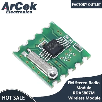 1 шт. FM Стерео Радио Модуль RDA5807M Беспроводной модуль Profor для Arduino RRD-102V2.0