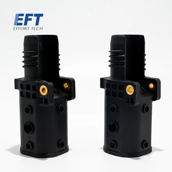  1 шт. Оригинальный EFT 35 мм 40 мм Складной рычаг Джойстик Соединительный адаптер для EP G10 G16 GX Рамка для распыления