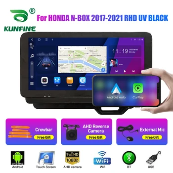 10,33 дюйма Автомагнитола для HONDA N-BOX 2017-2021 2Din Android Восьмиядерная автомобильная стереосистема DVD GPS Навигационный плеер QLED Screen Carplay
