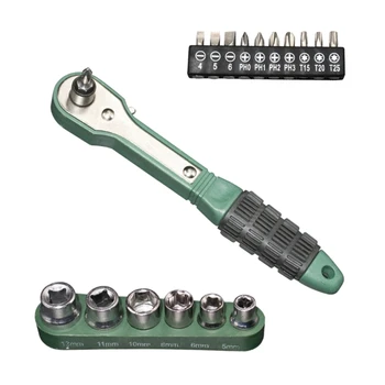 17 в 1 шестигранный ключ с трещоткой мини быстросъемная головка инструменты бытовая ручка ремонтный ключ отвертка для автомобиля