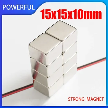 2 ~ 30 шт. 15x15x10 мм сильные неодимовые магниты 15 мм x 15 мм x 10 мм мощный блок прямоугольный магнит 15 * 15 * 10 мм магнитный
