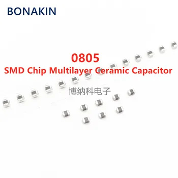 20PCS SMD Чип Многослойный керамический конденсатор 2012 0805 100 мкФ 107М 6,3 В 10 В 16 В X5R 20% MLCC