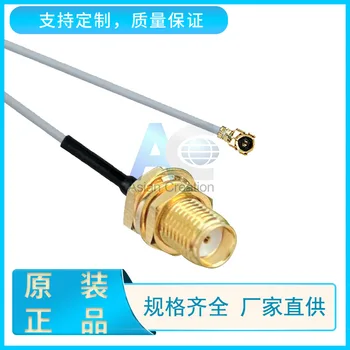 2G/3G/4G антенный удлинительный кабель, радиочастотный соединительный кабель, разъем беспроводного устройства