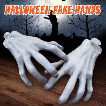 2pcs Fake Arm Props Horror Halloween Props Secret Room Escape Призрачная рука Страшная атмосфера Украшение