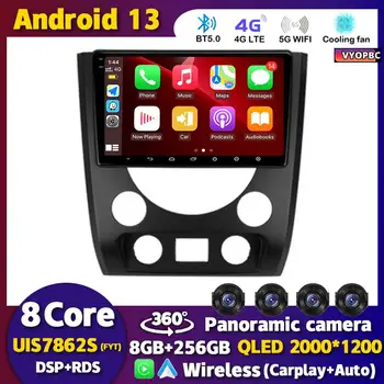 Android 13 Carplay Auto WIFI+4G Автомагнитола для SsangYong Rexton Y290 III 3 2012 - 2017 Авто GPS Мультимедийный плеер Головное устройство Аудио