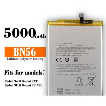 BN56 5000 мАч Аккумулятор для телефона Xiaomi POCO M2 Pro Redmi 9A 9C Сменные батареи Bateria