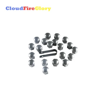 CloudFireGlory Защита шин 19 мм Серый + Инструмент для удаления 20P Авто Стайлинг Колесо Гайка Защита Автоступица Винт Болт Головка Крышка