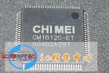 CM1612C-ET