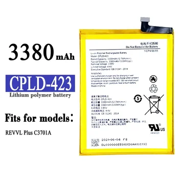 CPLD-423 Сменный аккумулятор для высококачественных литиевых батарей для мобильных телефонов CoolPad REVVL PLUS C3701A T-MOBILE