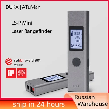 DUKA ATuMan LS-P Лазерный дальномер 40 м Мини-дальномер Измерительные инструменты Портативный перезаряжаемый цифровой лазерный измеритель