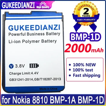 GUKEEDIANZI Аккумулятор 2000 мАч для Nokia 8810 BMP-1A BMP-1D