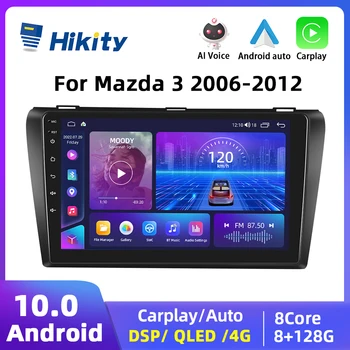 Hikity 2din Android Автомагнитола для Mazda 3 2006-2012 Mazda 3 Мультимедийный видеоплеер Carplay Авторадио Навигация GPS Стерео