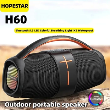HOPESTAR H60 20 Вт мощный динамик Бумбокс портативный Bluetooth сабвуфер колонка аудиоцентр звуковая система caixa de som
