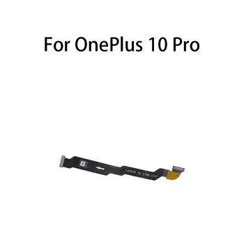 (LCD) Разъем материнской платы Гибкий кабель для OnePlus 10 Pro