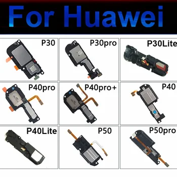 Loudspeake Buzzer Ringer для Huawei P30 P40 P50 / P30 P40 P50 Pro Lite / P40 Lite E/P40 Pro Plus Гибкий кабель для ремонта громкоговорителя