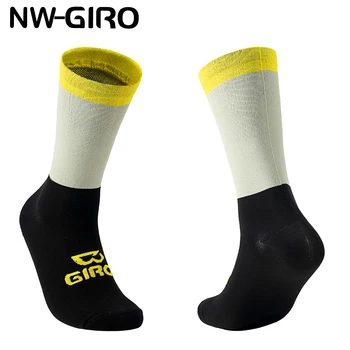 NWGIRO SPORTS Профессиональные велосипедные носки Дышащие шоссейные велосипедные носки На открытом воздухе Спортивные гоночные велосипедные компрессионные носки