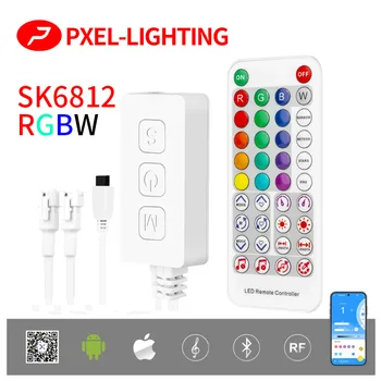 SK6812 Музыкальный контроллер RGBW Встроенный микрофон WS2814 TM1824 SM16704 UCS2904 Светодиодная лента SP617E Bluetooth App IOS Android DC5V-24