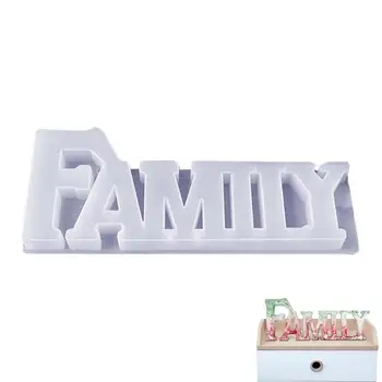  Soft FAMILY Шаблон Word Mold DIY Белая полупрозрачная силиконовая эпоксидная смола Форма для украшения стола своими руками Создайте теплую атмосферу