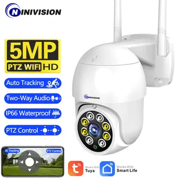 Tuya 5mpx Wi-Fi Baby Mini Camera 355 Degree Color Night Vision Device Outdoor Wi-Fi Security Protection Камеры видеонаблюдения с TF-картой