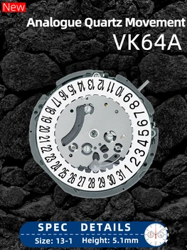 VK64 Японский механизм TMI VK674-6 Новый оригинальный кварцевый механизм K64A серии Hattori / SII VK Японский кварцевый механизм K64A Дата в положении «6 часов»
