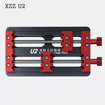 XXZ U2 Двухосное приспособление для ремонта материнской платы Универсальный держатель печатной платы для телефона Различные типы Ремонт основной платы Зажим Инструмент