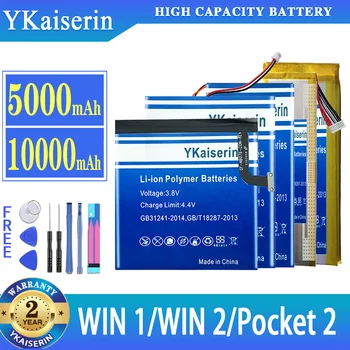 YKaiserin Высококачественный аккумулятор для GPD WIN2 WIN 2 / WIN1 WIN 1 / Pocket2 Pocket 2 Батарея для ноутбука + бесплатные инструменты