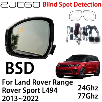 ZJCGO Автомобильная система предупреждения о радаре BSD Обнаружение слепых зон Предупреждение о безопасном вождении для Land Rover Range Rover Sport L494 2013~2022