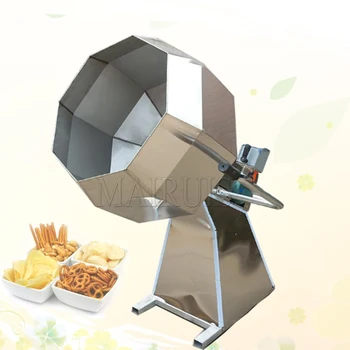 Автоматическая машина для приправ для закусок Смеситель для смешивания пищевых орехов из нержавеющей стали
