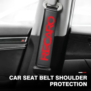  Автомобильный ремень безопасности Кожаный защитный плечевой чехол Защитная накладка для Recaro nan