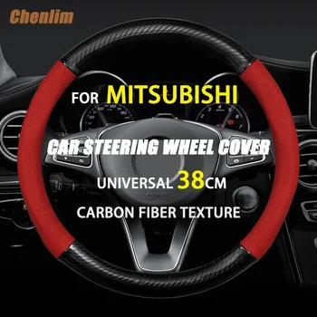  Без запаха и тонкий универсальный чехол на рулевое колесо из искусственной кожи из углеродного волокна 37-38 см Рулевые крышки для Mitsubishi Outlander Lancer