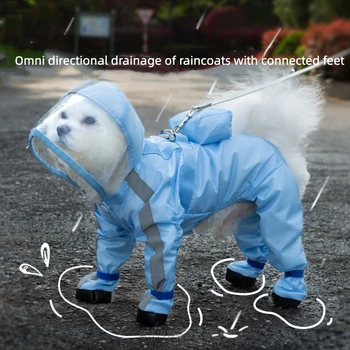 буксируемый маленький собачий четырехногий дождевик водонепроницаемый все включено маленькая собака бимиш тедди питомец дождь день одежда
