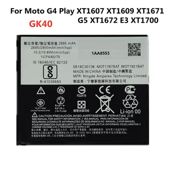 Высококачественный аккумулятор GK40 2800 мАч для Motorola Moto E3 G4 Play XT1607 XT1609 XT1670 XT1671 XT1672 XT1675 Аккумуляторы для мобильных телефонов