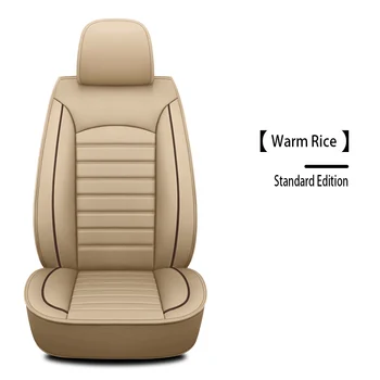 высококачественный кожаный чехол на сиденье автомобиля для Peugeot All Model 4008 RCZ 308 508 301 3008 206 307 207 2008 408 5008 607 5 мест
