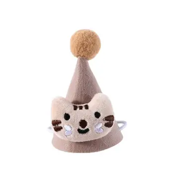 Декоративный легкий износостойкий головной убор для домашних животных Собака Кошка Фотография