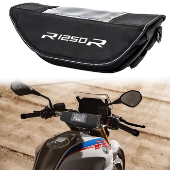 Для B.M.W.R1250R R1250R 2023 Adventure F850GS Мотоцикл Руль Водонепроницаемая сумка Дорожная сумка Сумка для хранения Сумка Экран GPS