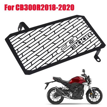 Для HONDA CB300R 2018 2019 2020 Защита решетки радиатора мотоцикла Защитная крышка решетки
