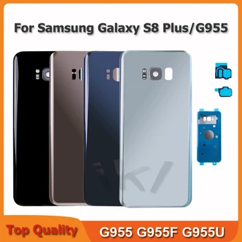 Для Samsung Galaxy S8 Plus G955 Крышка дверного корпуса S8 Plus G955 Замена задней крышки аккумулятора Замена деталей