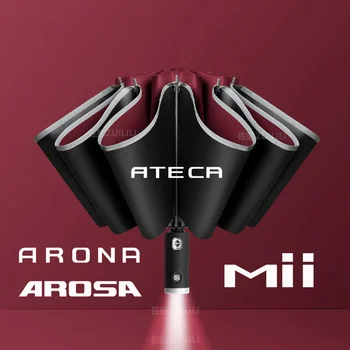 Для Seat Arona Ateca Arosa Mii Авто Аксессуары Пользовательский логотип Автоматический светоотражающая полоса Обратный светодиодный светВетрозащитный зонт