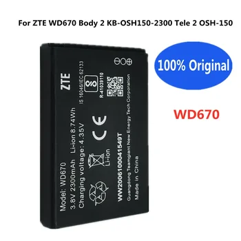 Для ZTE WD670 Body 2 KB-OSH150-2300 Tele 2 OSH-150 4G LTE Pocket WiFi Router Батарея для телефона Батареи Bateria В наличии 2300 мАч