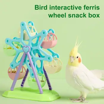  Игрушка для дрессировки птиц Красочная игрушка для кормушки на колесе, повышающая интеллект птицы Навыки добывания пищи для домашних попугаев Волнистые попугайчики Игрушка для попугаев
