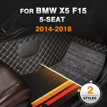 Изготовленные на заказ двухслойные автомобильные коврики для BMW F15 X5 2014 2015 2016 2017 2018 Аксессуары для интерьера коврового покрытия