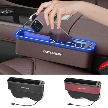 Интерьер автомобиля Светодиодный 7-цветный атмосферный свет Сшитый стул Коробка для хранения для Mitsubishi Outlander Auto Универсальный USB-ящик для хранения деталей