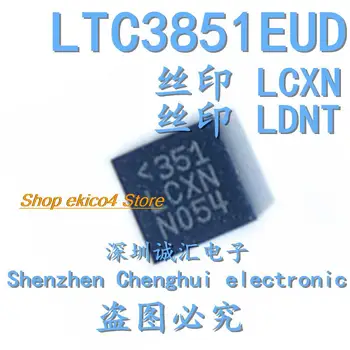 Исходный запас LCXN/LDNT LTC3851EUD QFN16 
