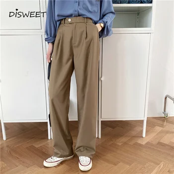 Модные брюки с высокой талией на пуговицах Женские корейские свободные твердые прямые брюки Женские простые тонкие женские брюки с широкими штанинами 2020