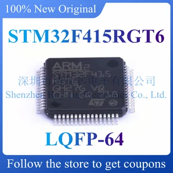 НОВИНКА STM32F415RGT6 Оригинальная микросхема микроконтроллера. Пакет LQFP-64