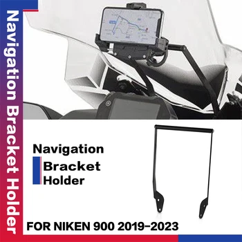  Новый держатель подставки для навигации Moto Мобильный телефон GPS Пластина Кронштейн Опорный держатель для YAMAHA NIKEN 900 NIKEN900 2019-2023