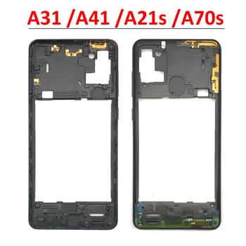 Новый корпус средней рамы для Samsung A21S A217 A31 A315 A41 A415 A70S A707 с запасными частями боковых кнопок