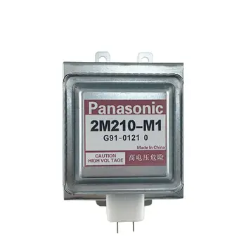 Новый магнетрон микроволновой печи для замены Panasonic 2M210-M1